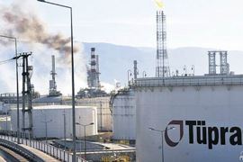 tuprs-hisse-hedef-fiyat-ve-hisse-yorum-2025.jpg
